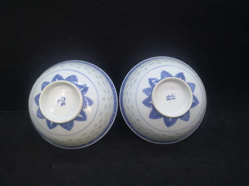 2 Rice bowls