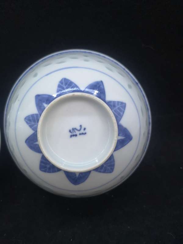 2 Rice bowls