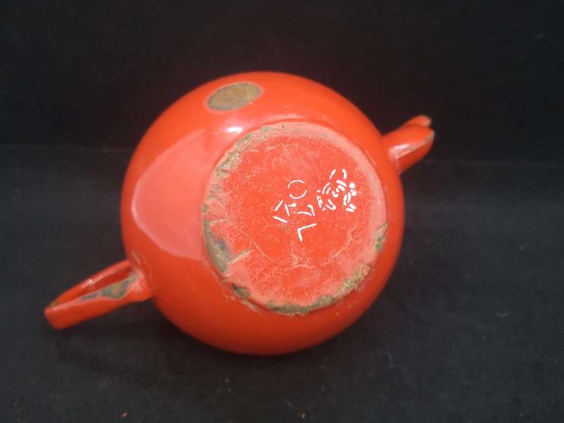 Red enamel tea pot .7l