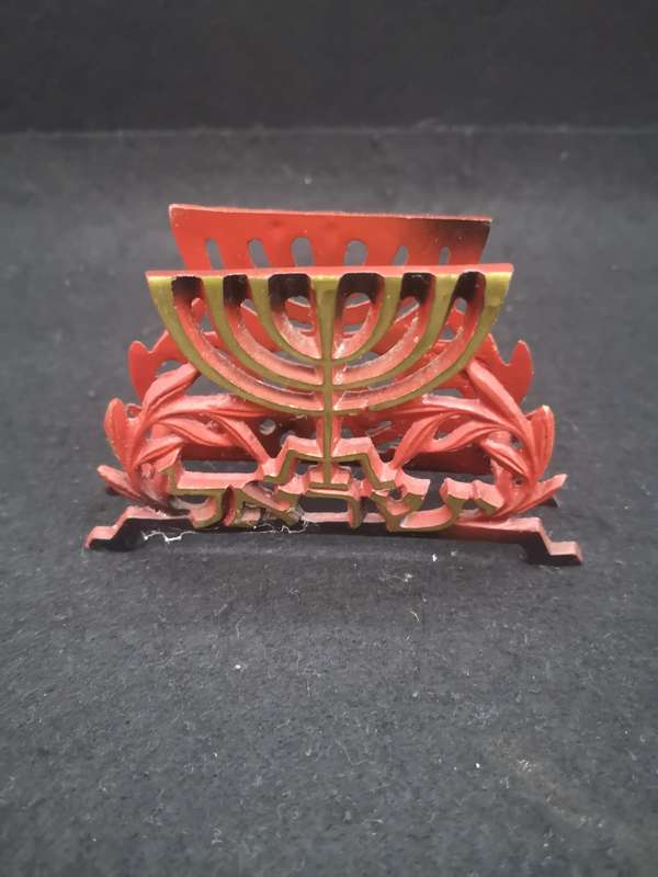 Vintage Judaica Menorah cast brass painted napkin/business card holder