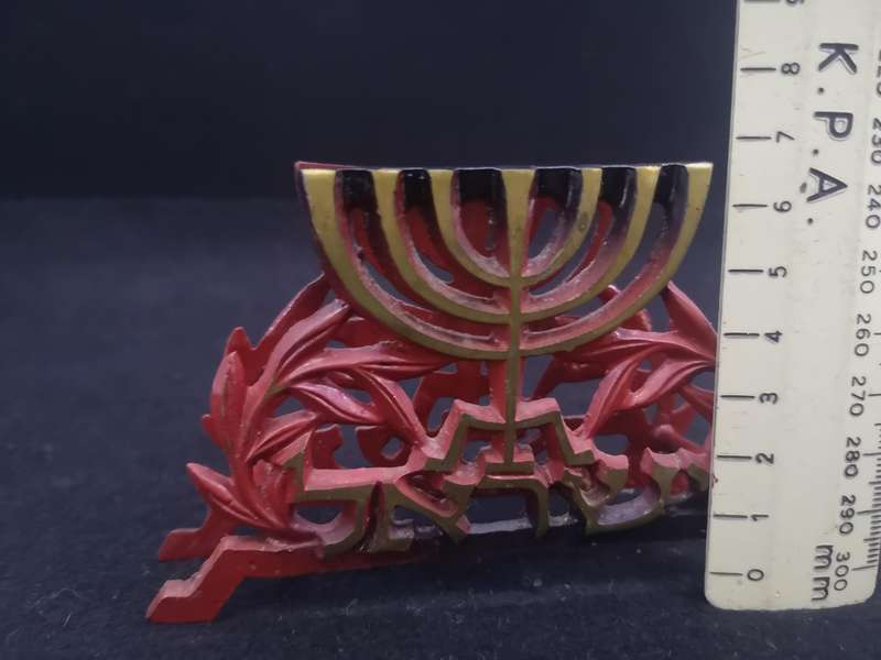 Vintage Judaica Menorah cast brass painted napkin/business card holder