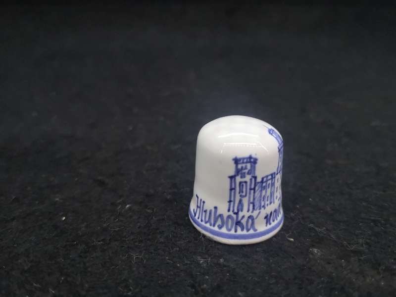Thimble