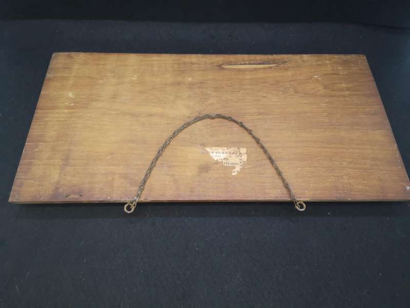 Vintage Bronze  - Op die pad van Suid Afrika 1838 by South African sculptor Hendrik Potgieter