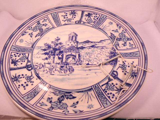 The Heritage Collection - The Castle Of Good Hope  1679-1979 Cake Plate & Bracket - #4120