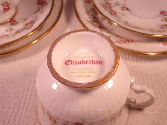 Elizabethan Bone China - Rosamond - 18pc Tea Set - Made in England