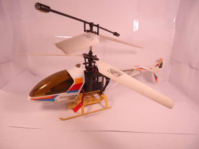 Unknown - High Speed Remote Control Shuttle - helicopter unit only