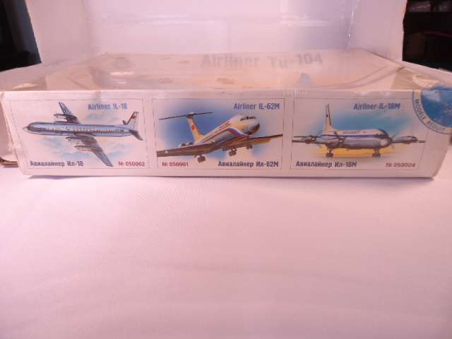 Alanger - Airliner Tu-104 - Plastic - Sealed - #50003