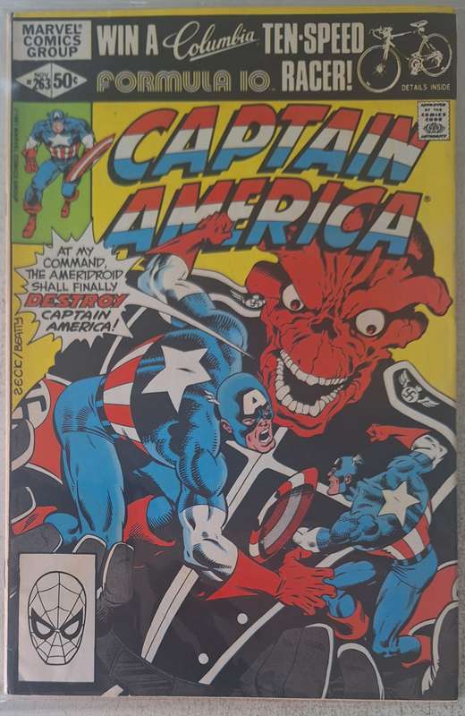 Captain America #263 (1981)