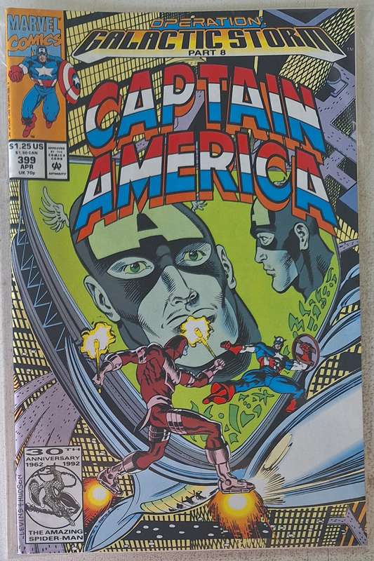 Captain America #399 (1992)