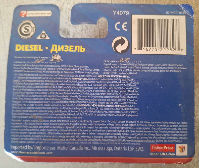 Thomas & Friends Wooden Railway Diesel