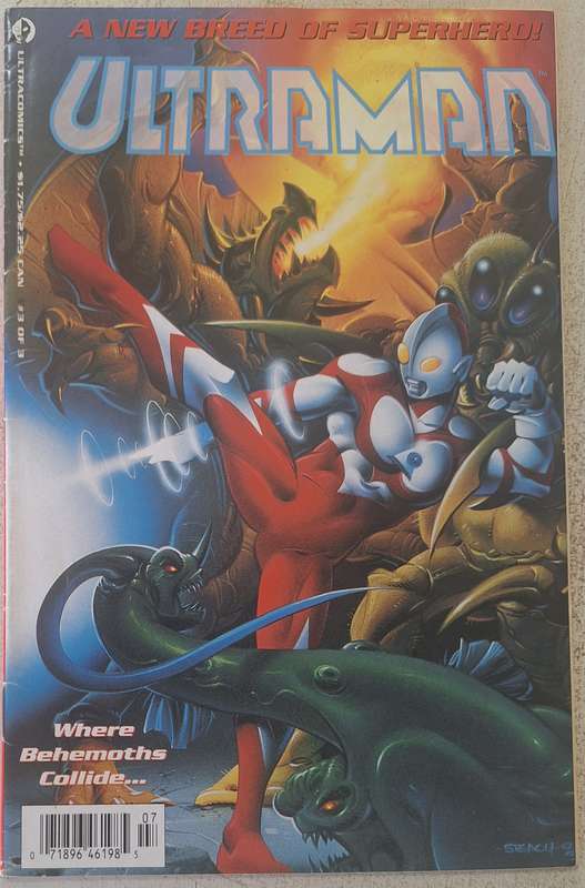 Ultraman #3 (1993)