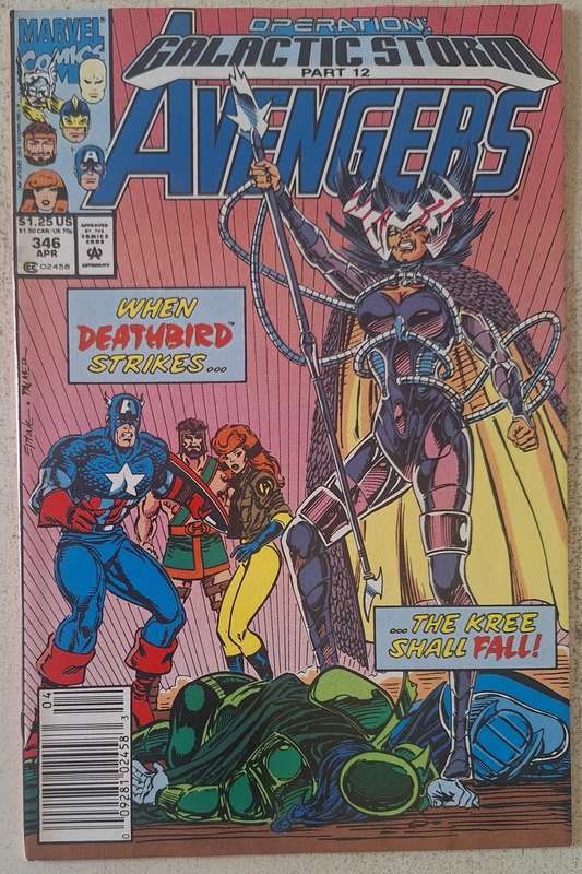 Avengers #346 (1992)