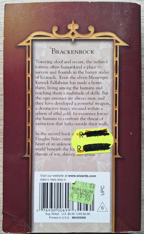 Dragonlance Icewell Trilogy vol.2 The Golden Orb