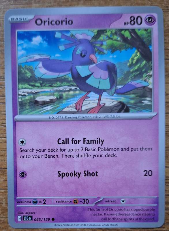 Pokemon Journey Together - Oricorio