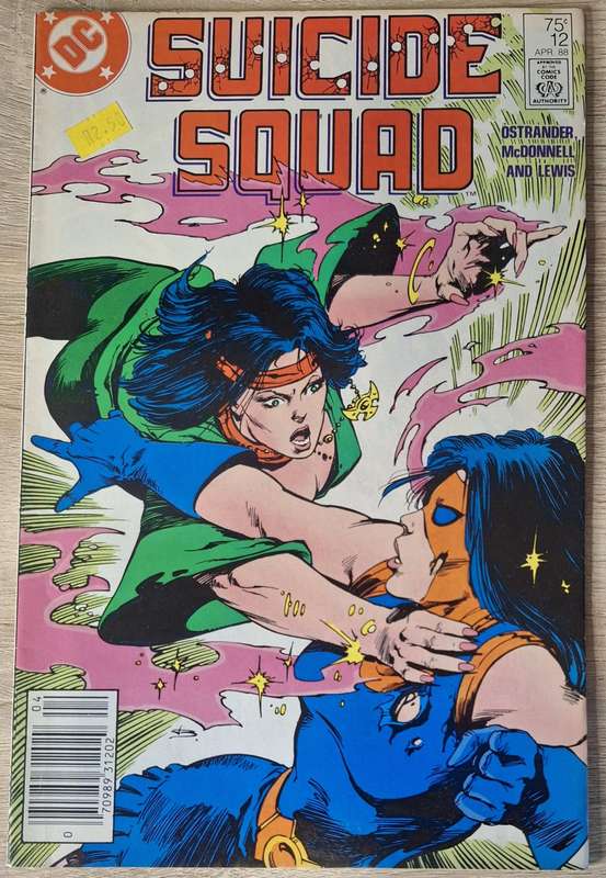 Suicide Squad #12 (1988)