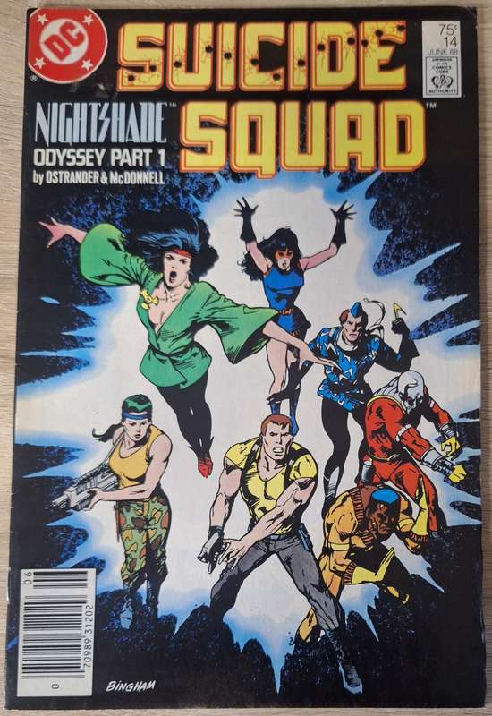 Suicide Squad #14 (1988)
