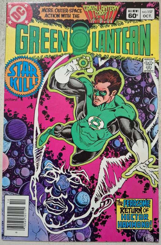 Green Lantern #157 (1982)