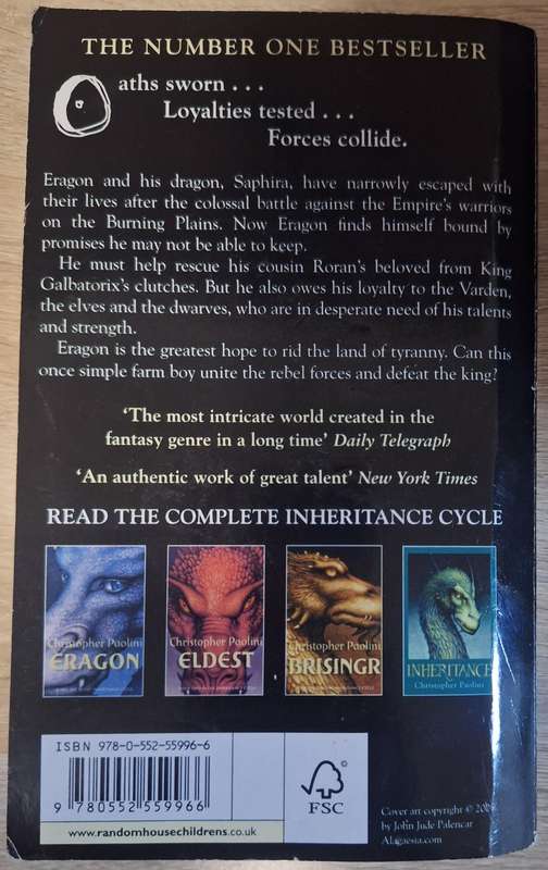 Brisingr by Christopher Paolini
