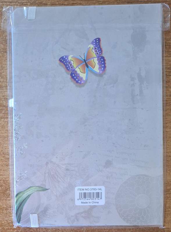 Green Butterfly journal 80 pages A5 size