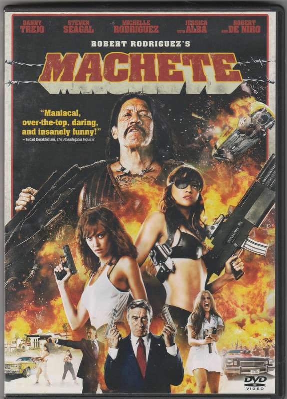 Machete