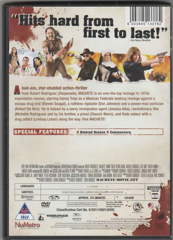 Machete