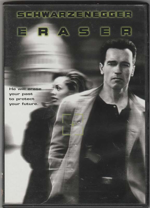 Eraser