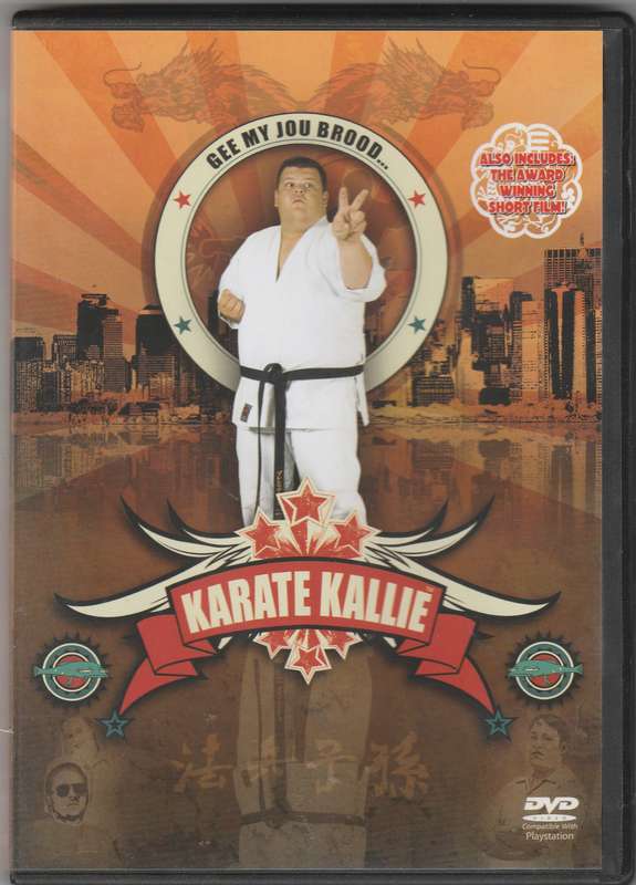 Karate Kallie