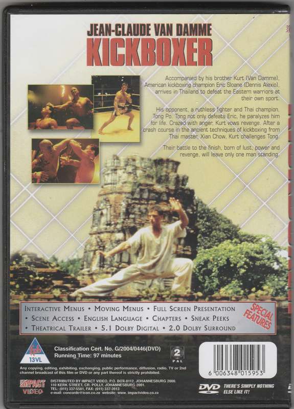 Kickboxer