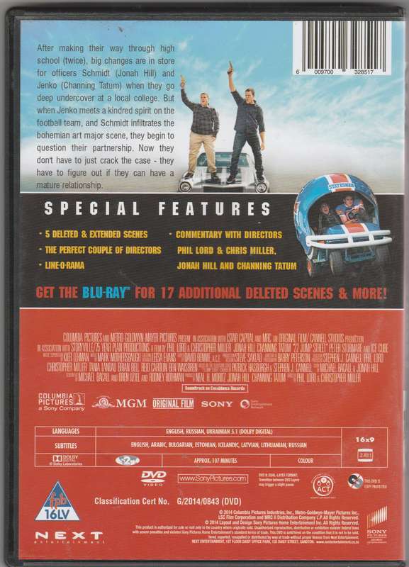 22 Jump street