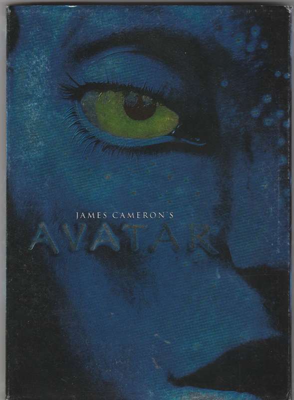 Avatar