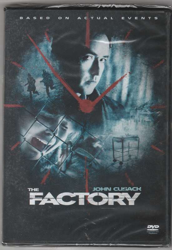 The Factory