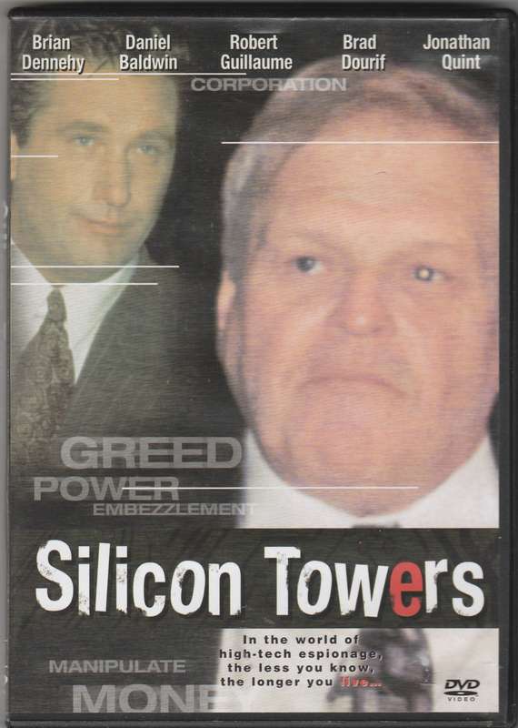 Silicon Towers