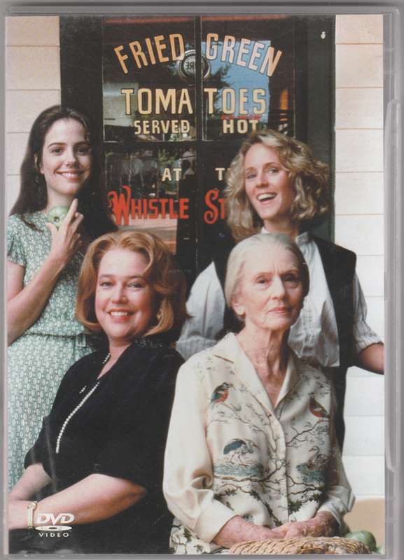 Fried Green Tomatoes