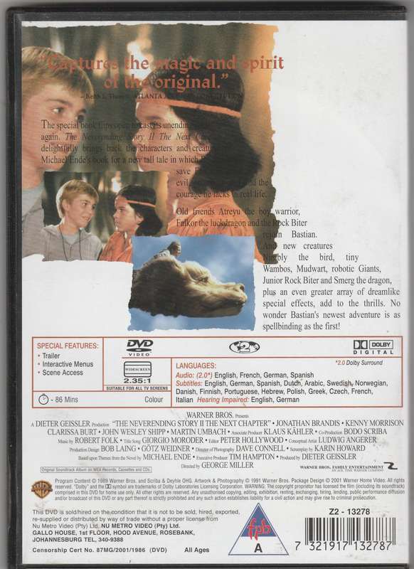 The Neverending story 2: The next Chapter