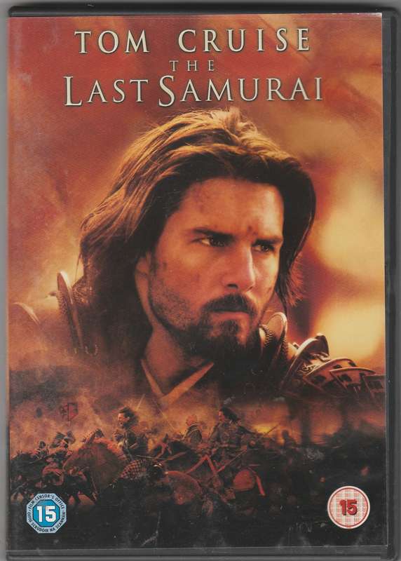 The Last Samurai