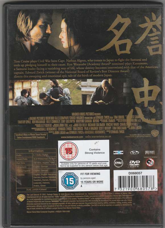 The Last Samurai