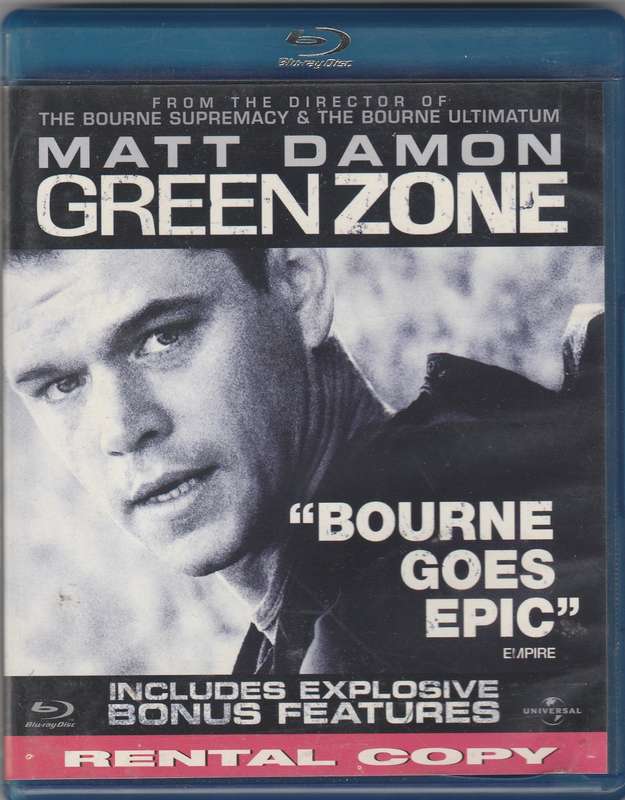 Green zone