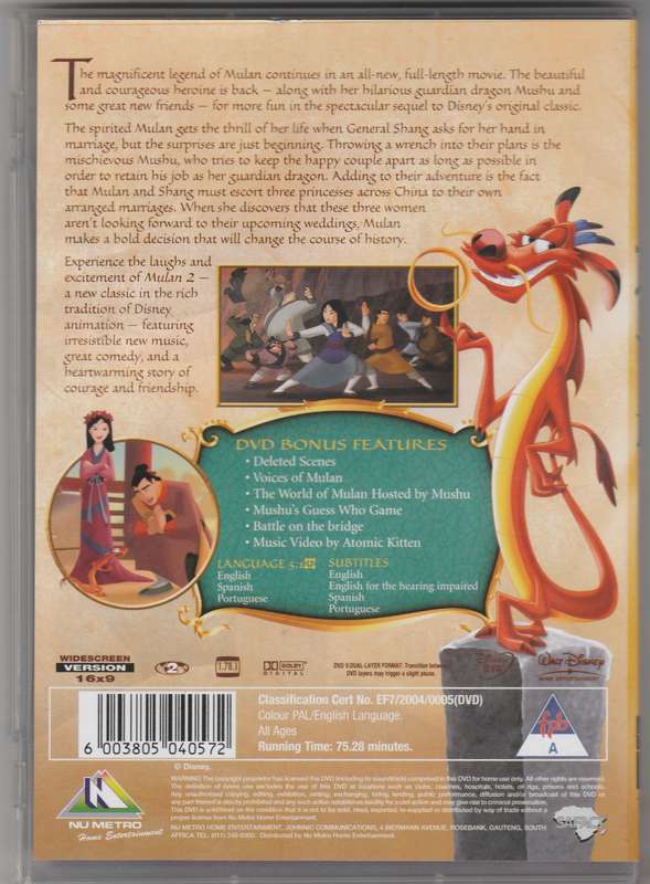Mulan 2