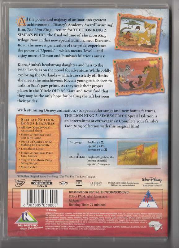 The lion King 2-disc special edition