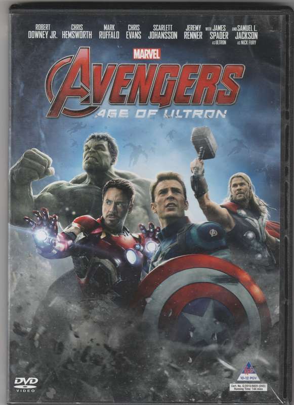 Avengers age of Ultron