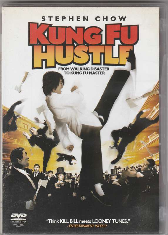 Kung Fu Hustle