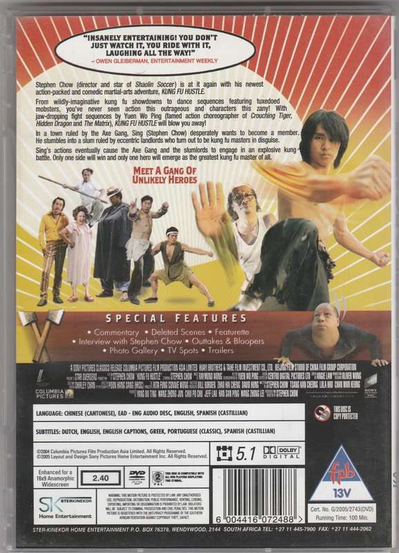 Kung Fu Hustle