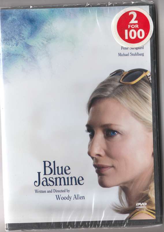 Blue Jamine