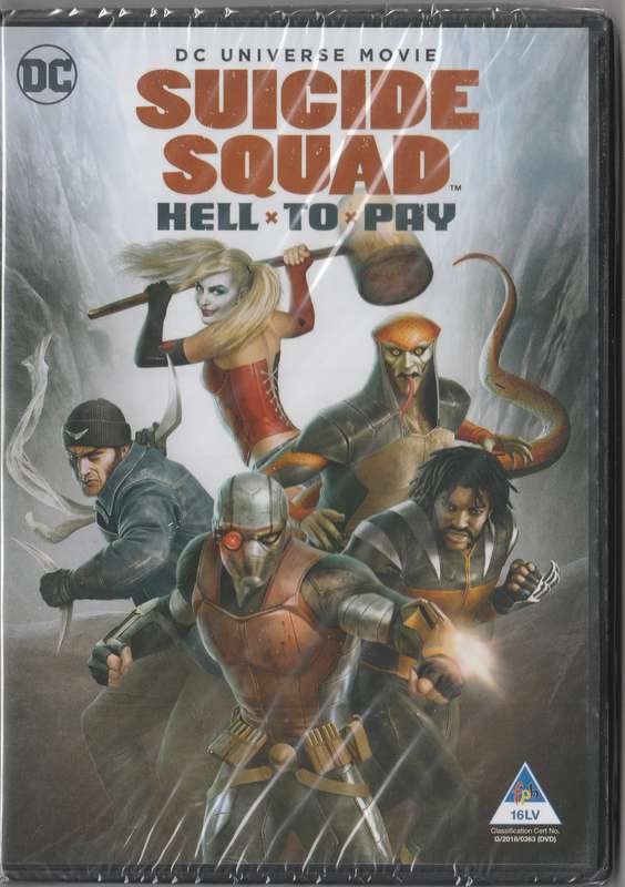 Suicide Squad: Hell to pay ( New and sealed)