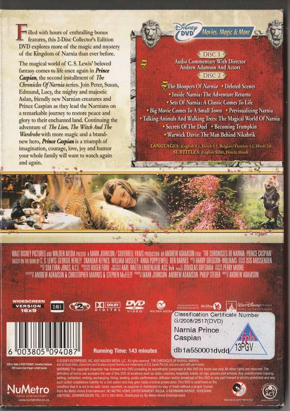 Chronicles of Narnia: Prince Caspian