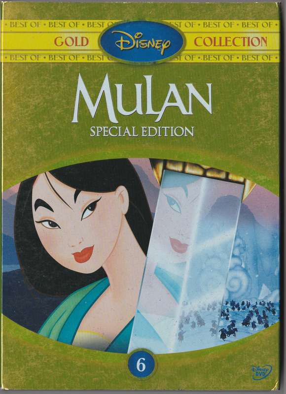 Mulan