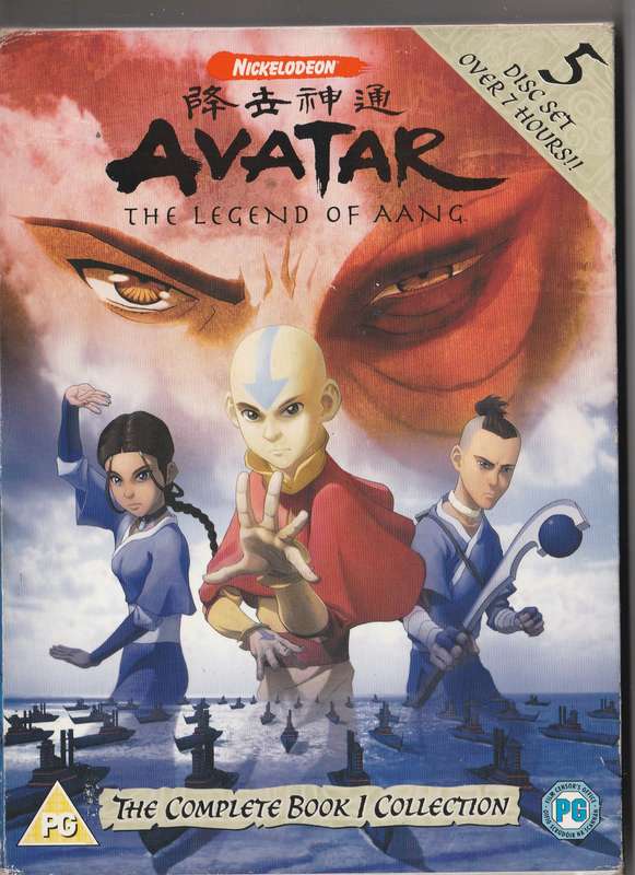 Avatar: The Legend of Aang The Complete Book 1 Collection