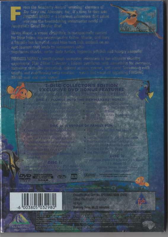 Finding Nemo