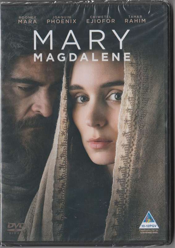 Mary Magdalene ( New and sealed)