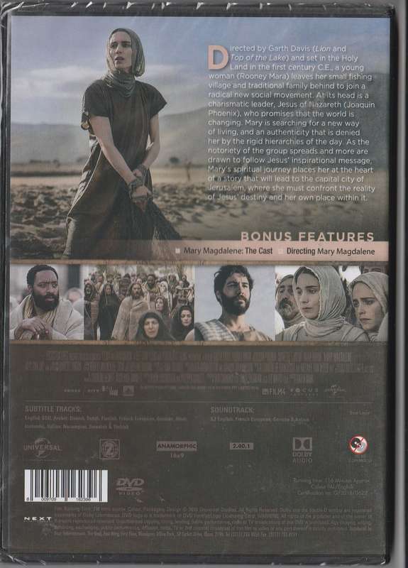Mary Magdalene ( New and sealed)